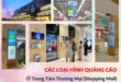 Các loại hình quảng cáo ở trung tâm thương mại
