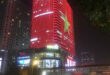 Thật bất ngờ LED Building Tòa Nhà TNR Hà Nội
