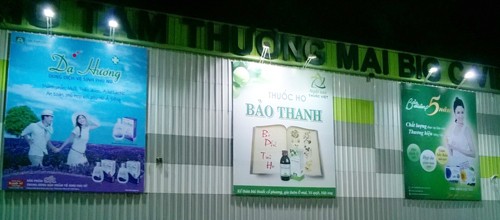 quảng cáo pano tại tttm big c