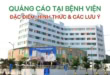 Quảng cáo tại bệnh viện