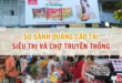 So sánh quảng cáo tại siêu thị và chợ truyền thống hiện nay