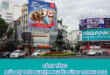 Tăng mức độ trải nghiệm người dùng trong OOH.