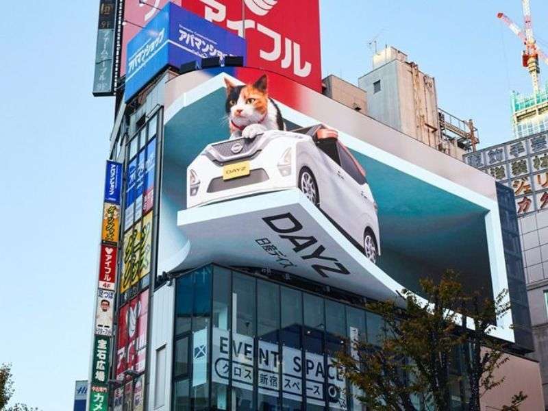 Công nghệ 3D OOH “lao ra khỏi màn hình” - Giải Mã Công Nghệ 3D OOH “Lao Ra Khỏi Màn Hình” Công nghệ 3D OOH “lao ra khỏi màn hình”