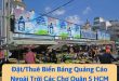 Blog Đặt/Thuê Biển Bảng Quảng Cáo Ngoài Trời Các Chợ Quận 5 HCM