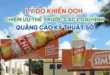 Lý do khiến OOH chiếm ưu thế