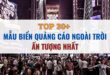 Mẫu biển quảng cáo ngoài trời