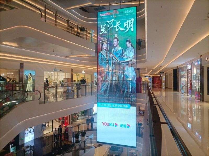 Quảng cáo bằng LCD, Standee tại Aeon Mall - Báo Giá Quảng Cáo LCD, Standee Hệ Thống GO, Lotte Mart, Aeon Quảng cáo bằng LCD, Standee tại Aeon Mall