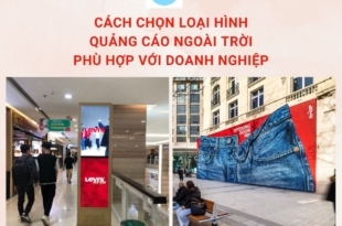 các loại hình quảng cáo ngoài trời cho doanh nghiệp