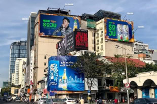 - Billboard Quảng Cáo Vòng Xoay Chợ Bến Thành, Quận 1, HCM
