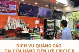 Quảng cáo tại cửa hàng tiện lợi Circle K.