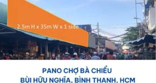 Pano Chợ Bà Chiểu, Bùi Hữu Nghĩa