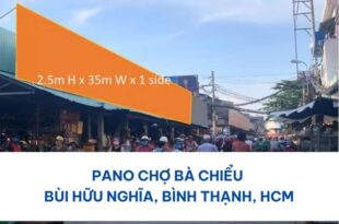 Pano Chợ Bà Chiểu, Bùi Hữu Nghĩa