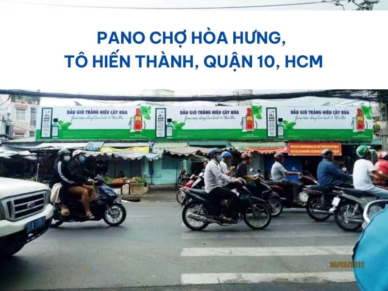 Pano Chợ Hòa Hưng, Tô Hiến Thàn