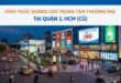 Các hình thức quảng cáo trung tâm thương mại tại Quận 2