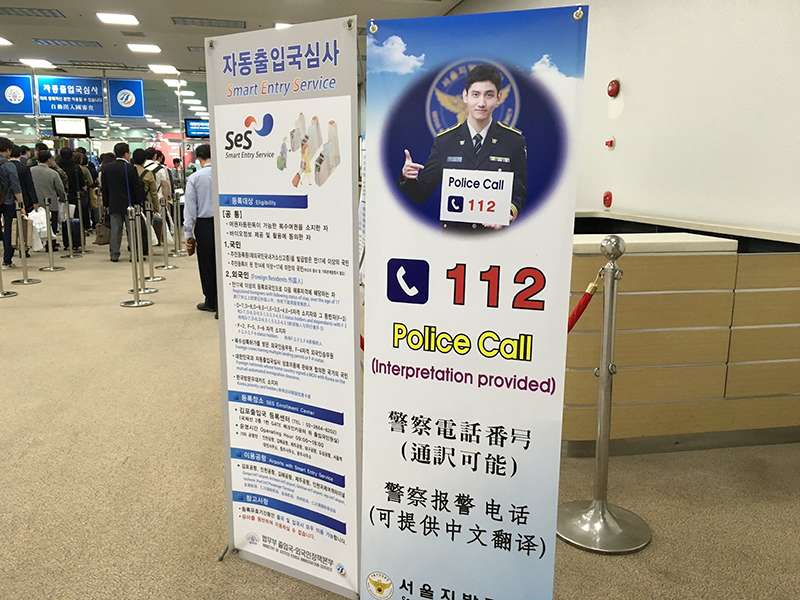 Standee tại sân bay