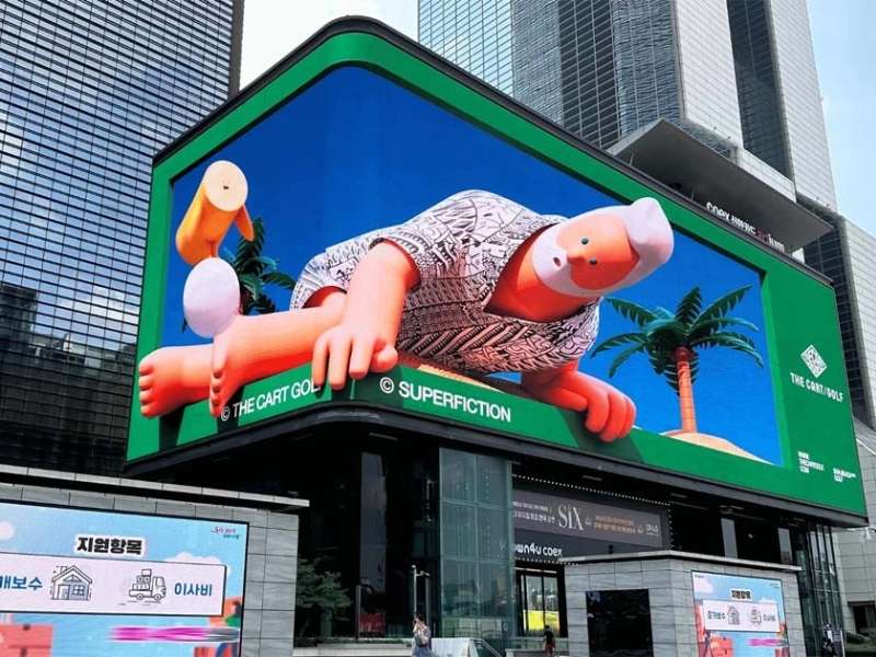 Ứng dụng công nghệ và quảng cáo kỹ thuật số (DOOH)