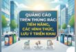 Quảng cáo trên thùng rác